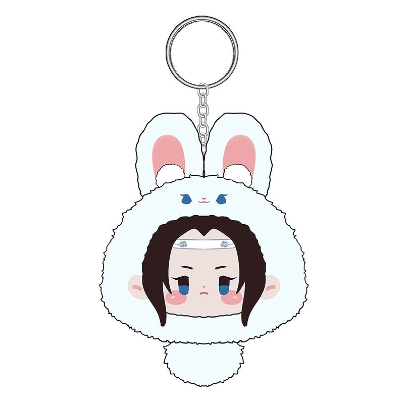 [Grandmaster of Demonic Cultivation] Taiga Gensou Radio Drama Mascot Keychain Lan Wangji