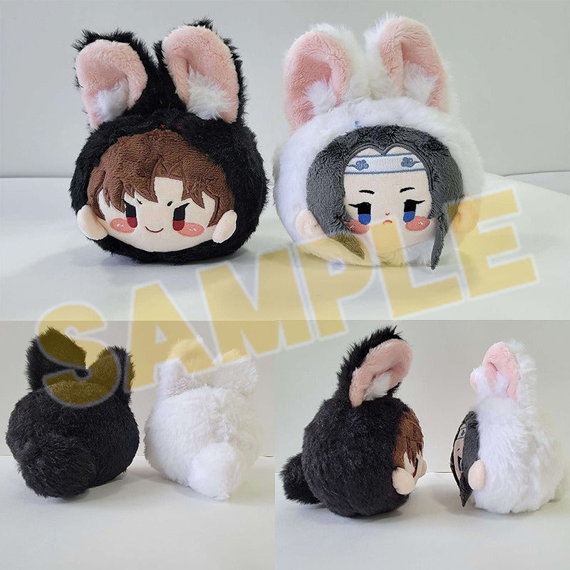 [Grandmaster of Demonic Cultivation] Taiga Gensou Radio Drama Mascot Keychain Lan Wangji