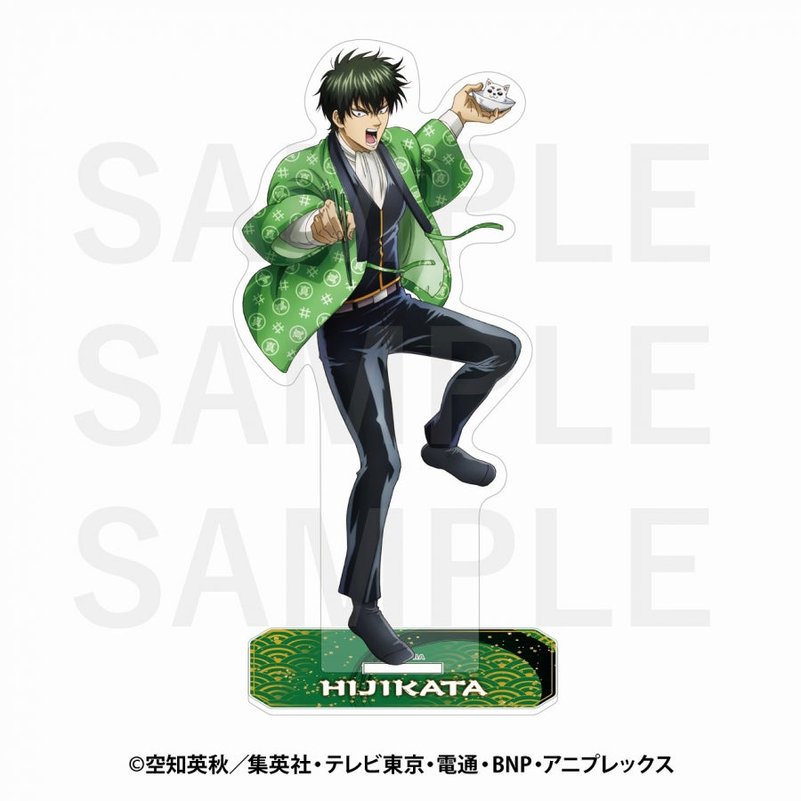 (Goods - Acrylic Stand) [Gintama] Acrylic Stand (Toshiro Hijikata)