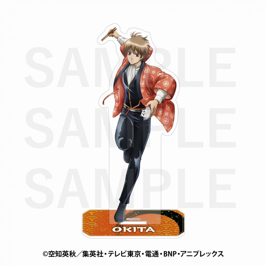 (Goods - Acrylic Stand) [Gintama] Acrylic Stand (Sougo Okita)