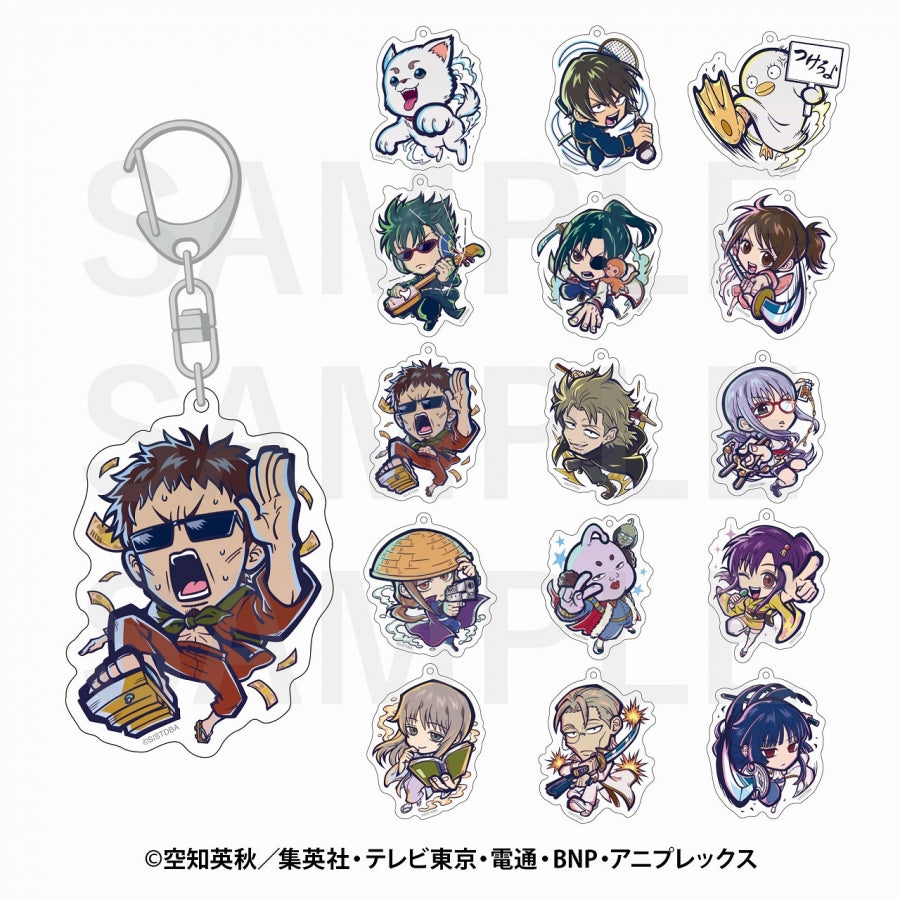 [Gintama] eToon Trading Acrylic Keychain Vol. 2 (Blind Box -Single)