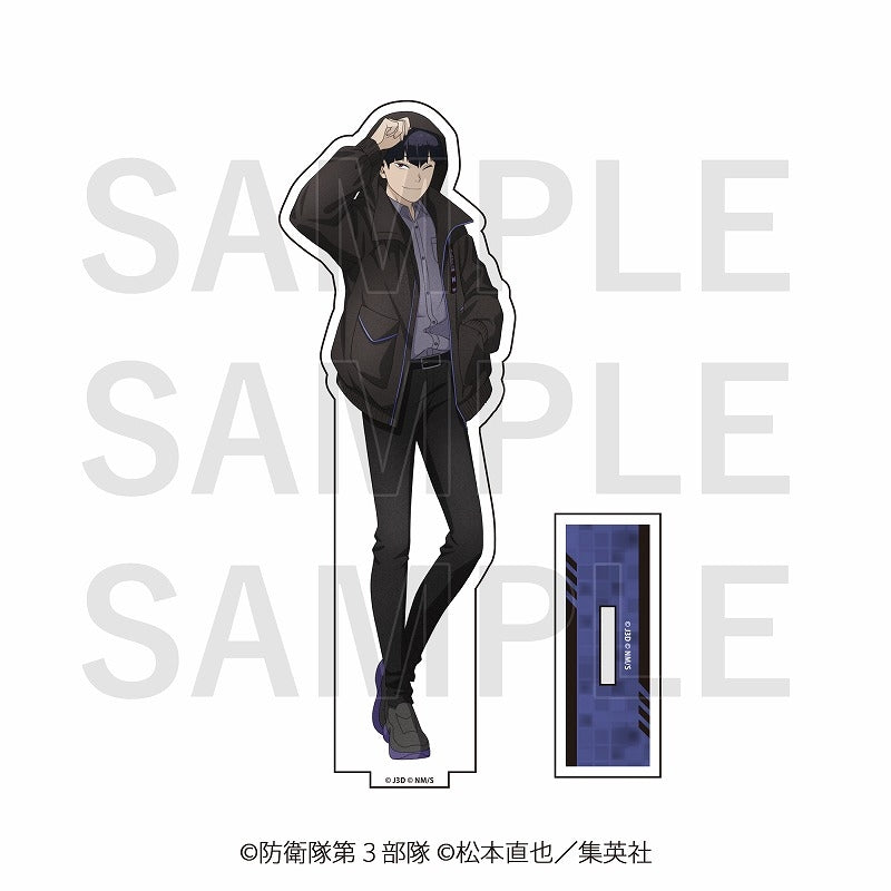(Goods - Stand Pop) Kaiju No. 8 Acrylic Stand “Kaiju" Bloodproof Jacket Soshiro Hoshina