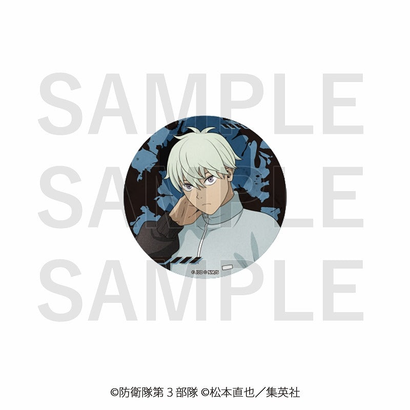 (Goods - Badge) Kaiju No. 8 Metallic Button Badge “Kaiju" Bloodproof Jacket Reno Ichikawa