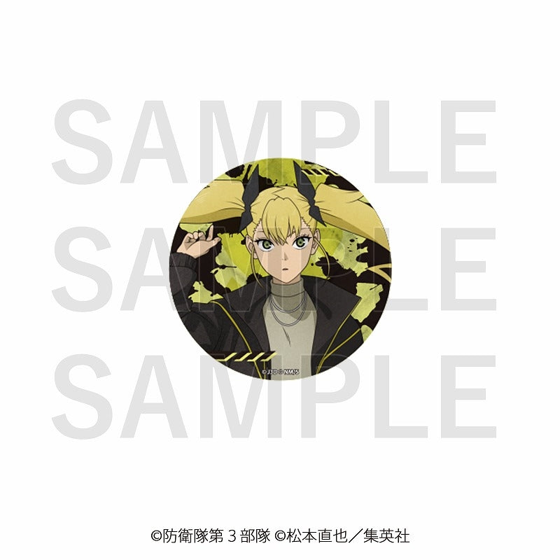 (Goods - Badge) Kaiju No. 8 Metallic Button Badge “Kaiju" Bloodproof Jacket Kikoru Shinomiya
