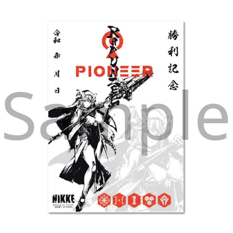 (Goods - Stationaries) GODDESS OF VICTORY: NIKKE Ink Painting Goddess Stamp