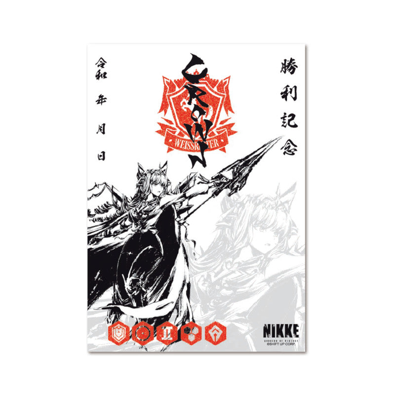 (Goods - Stationaries) GODDESS OF VICTORY: NIKKE Ink Painting Goddess Mark (6 Types)