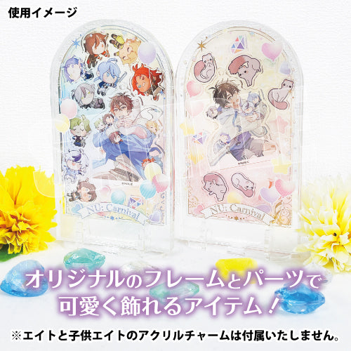 [Nu: Carnival] Customizable Acrylic Frame (Topper Ver.)