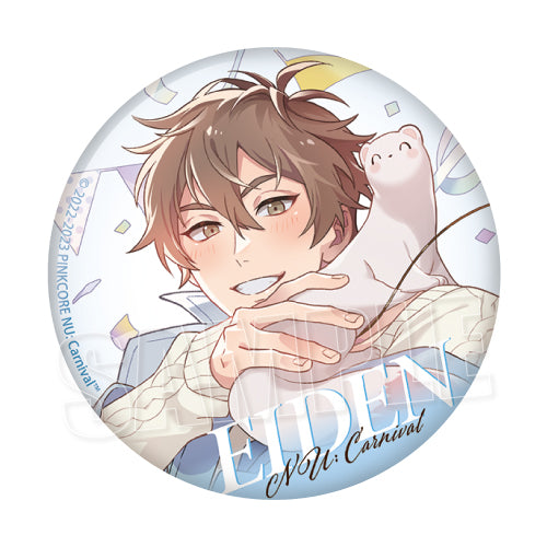 [Nu: Carnival] Trading Button Badge (Play with Plushies Ver.) (Blind Box -Single)