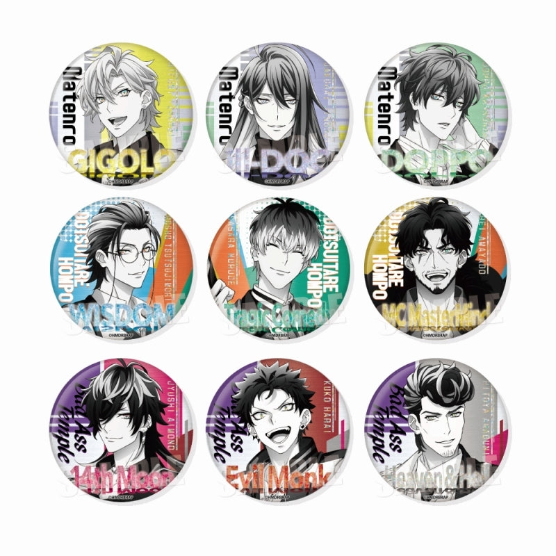 [Hypnosis Mic] Rhyme Anima+ Trading Holo EYE Button Badge vol. 2 - B box (Blind Box -Single)