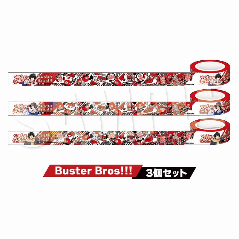 [Hypnosis Mic] Rhyme Anima+ Masking Tape Set of 3 - Buster Bros!!!