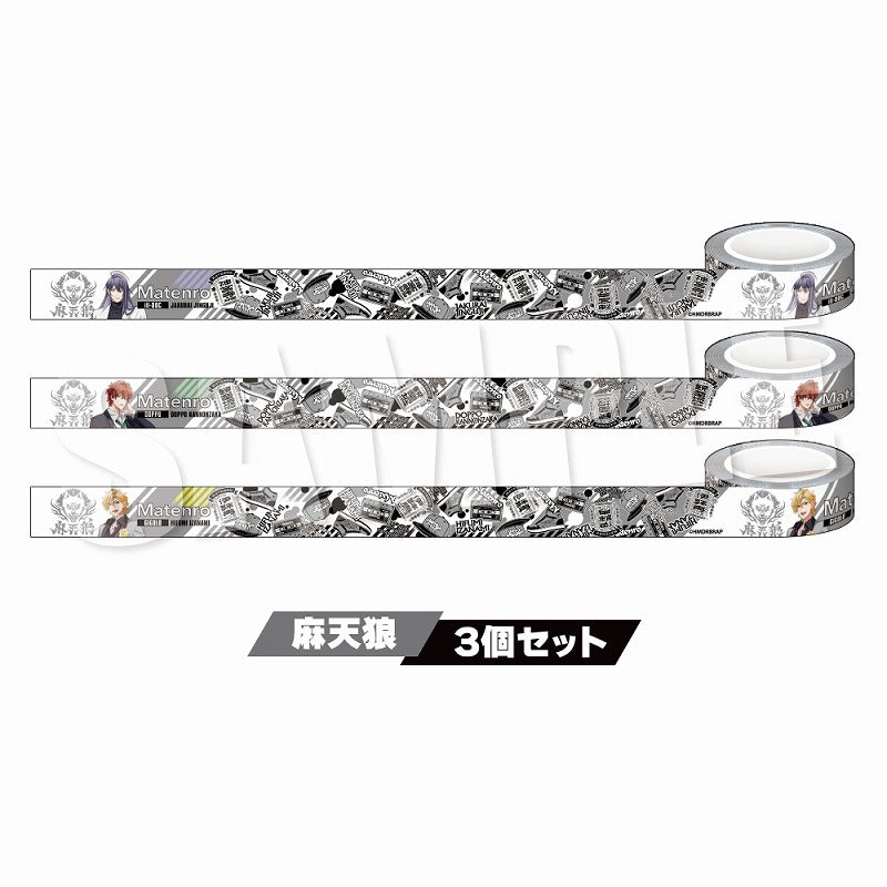 [Hypnosis Mic] Rhyme Anima+ Masking Tape Set of 3 - Matenro