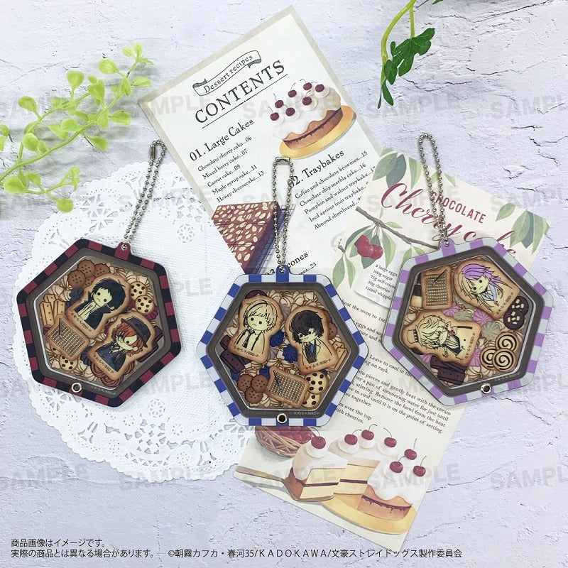 [Bungo Stray Dogs] Shaka Shaka Acrylic Keychain (whim patisserie) Atsushi Nakajima & Osamu Dazai