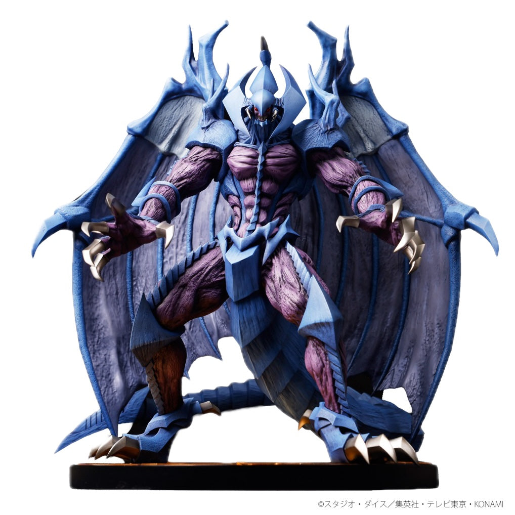 (Non-Scale Figure) YU-GI-OH! Raviel, Lord of Phantasms