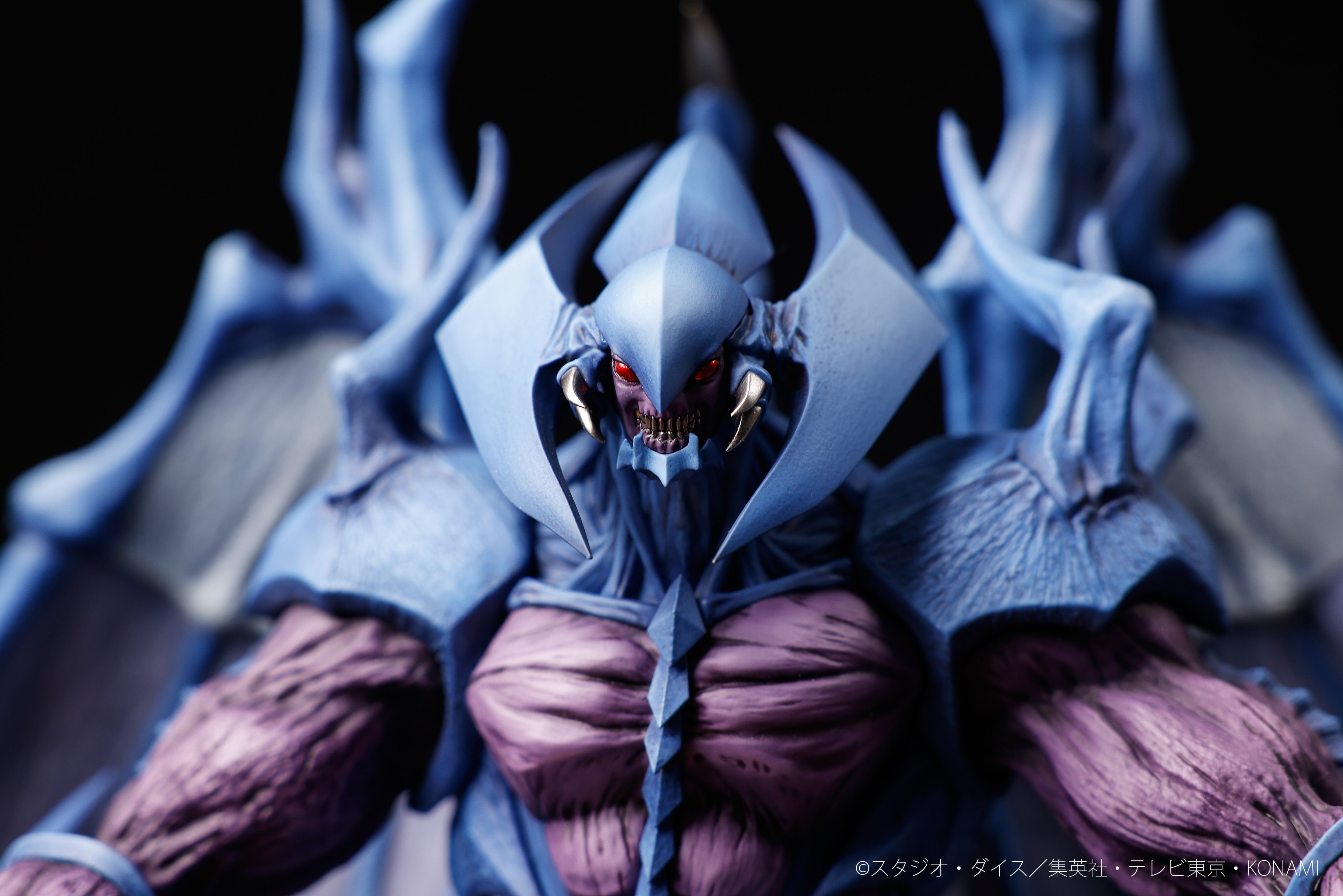 (Non-Scale Figure) YU-GI-OH! Raviel, Lord of Phantasms
