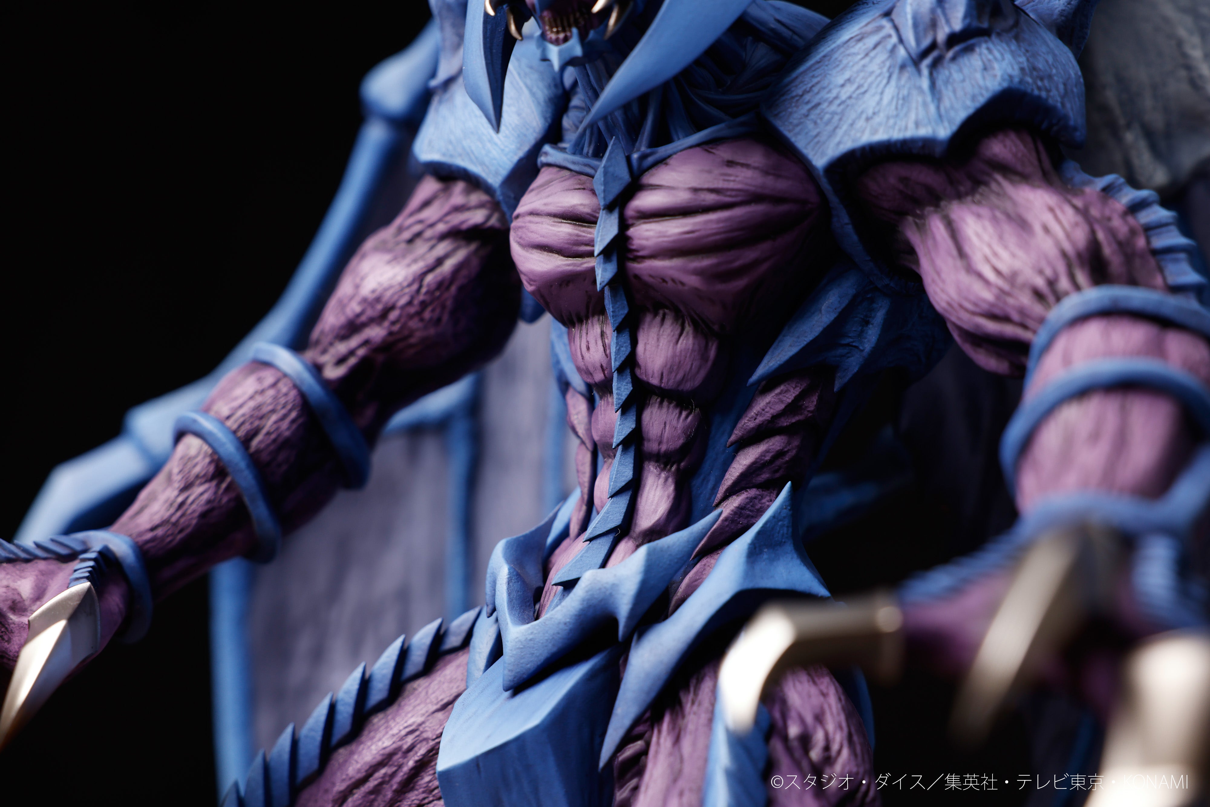 (Non-Scale Figure) YU-GI-OH! Raviel, Lord of Phantasms