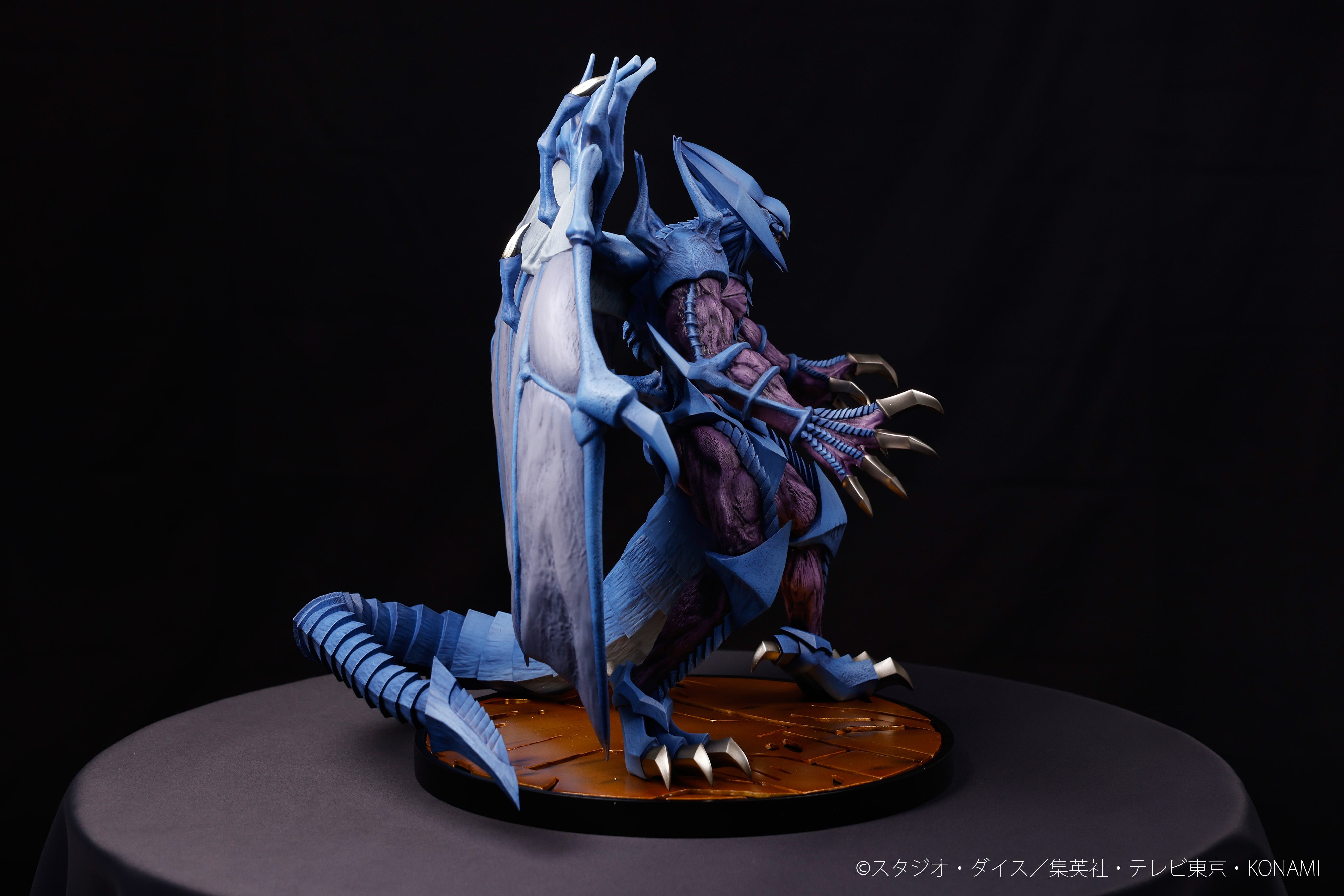 (Non-Scale Figure) YU-GI-OH! Raviel, Lord of Phantasms