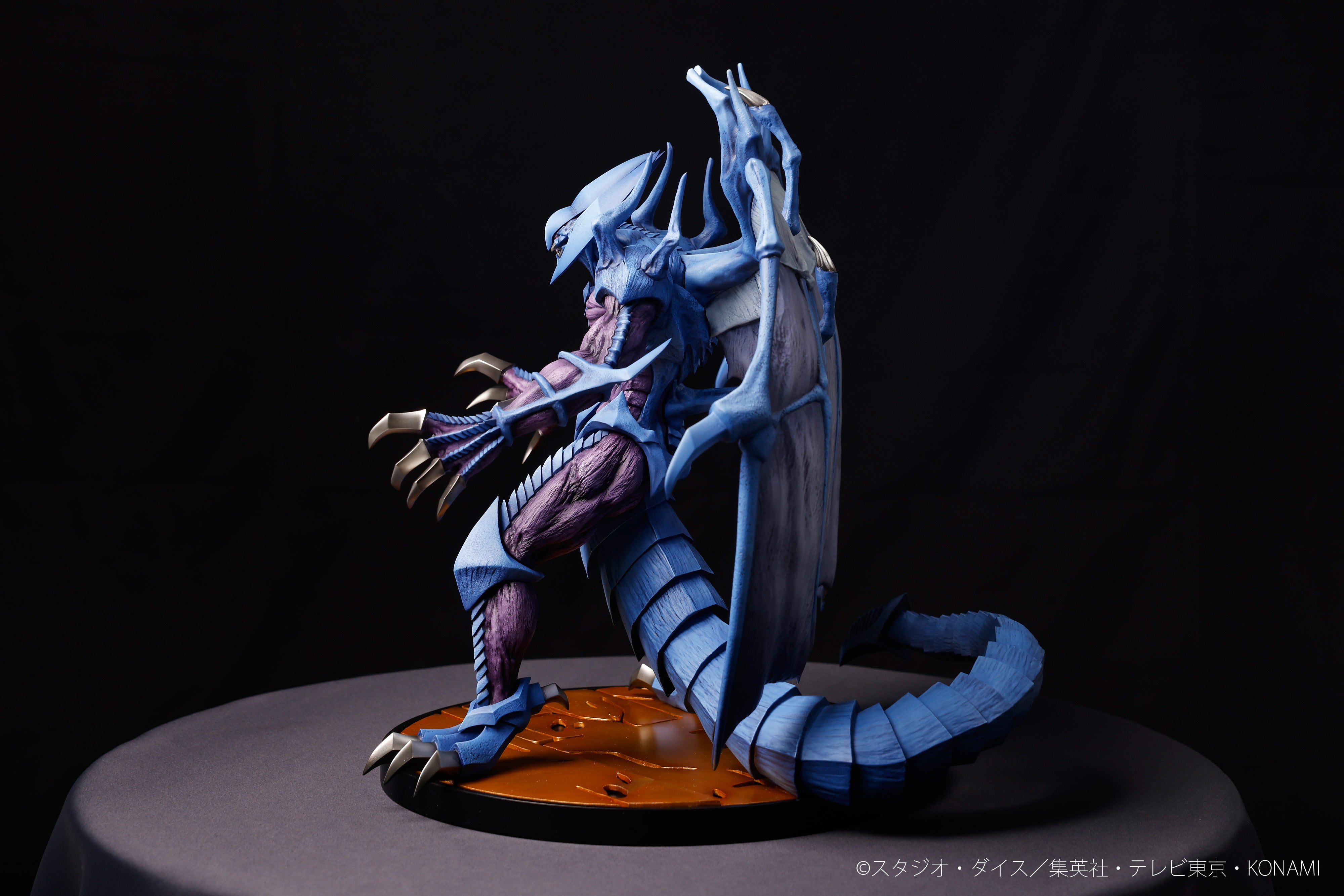 (Non-Scale Figure) YU-GI-OH! Raviel, Lord of Phantasms