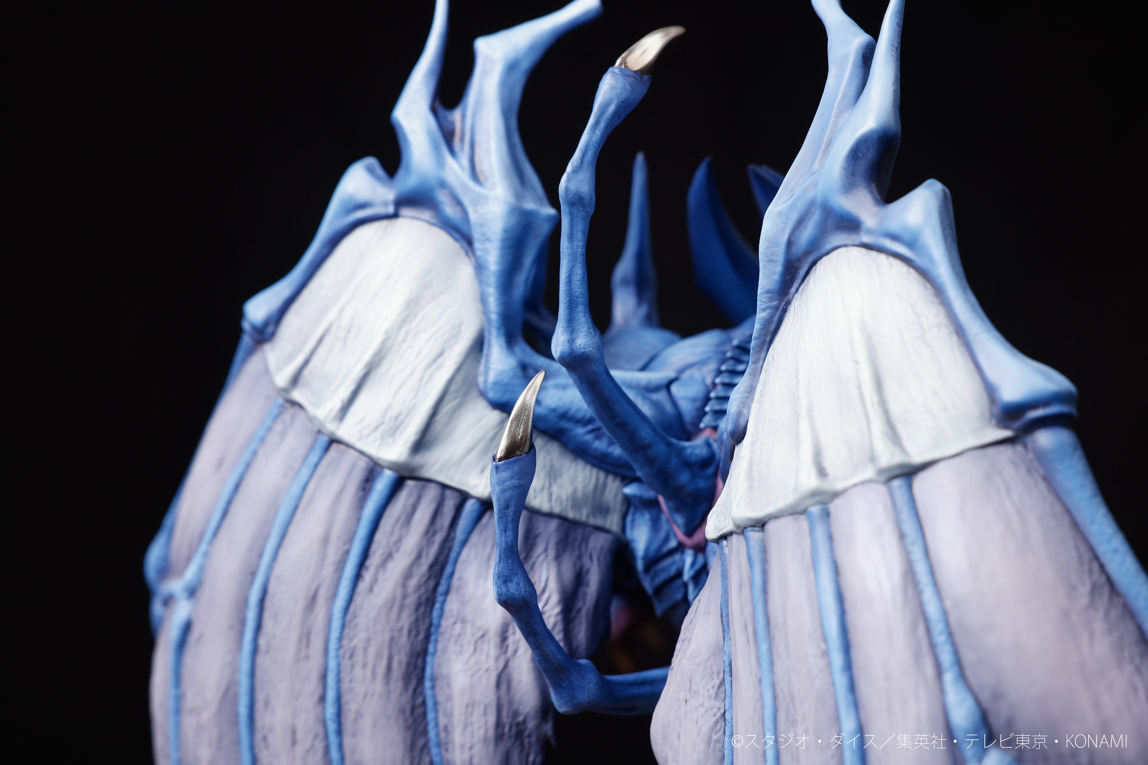 (Non-Scale Figure) YU-GI-OH! Raviel, Lord of Phantasms