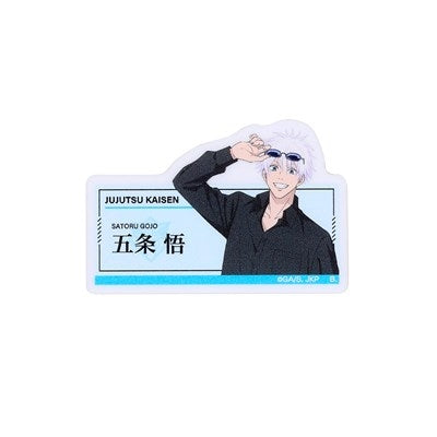 (Goods - Badge) Jujutsu Kaisen Photo Name Badge (feat. Exclusive Art) (9 Types)(Blind Box -Single)