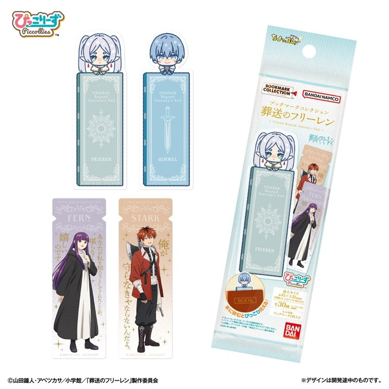 (1BOX=20)(Goods - Bookmark ) Frieren: Beyond Journey's End Bookmark Collection(Blind Box -Single)