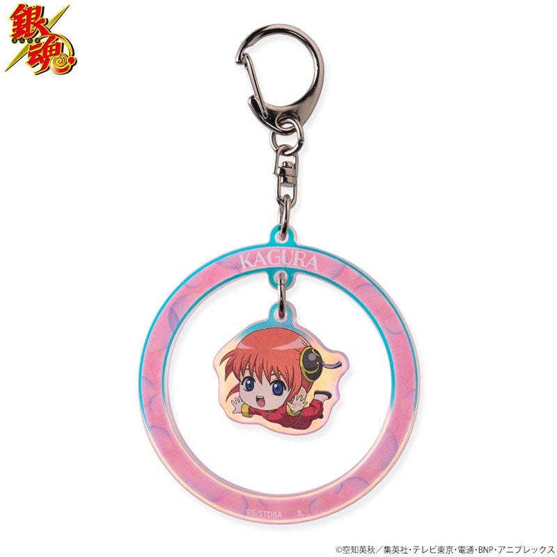 (Goods - Charm) Gintama Tojikome Shabon Bubble Yurayura Iridescent Acrylic Charm Kagura