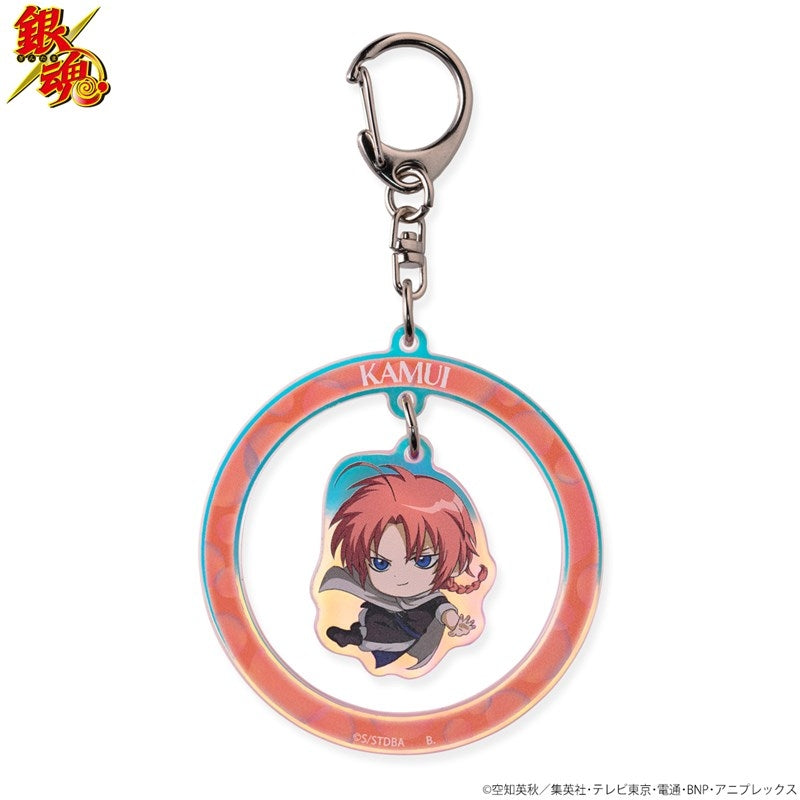 (Goods - Charm) Gintama Tojikome Shabon Bubble Yurayura Iridescent Acrylic Charm Kamui