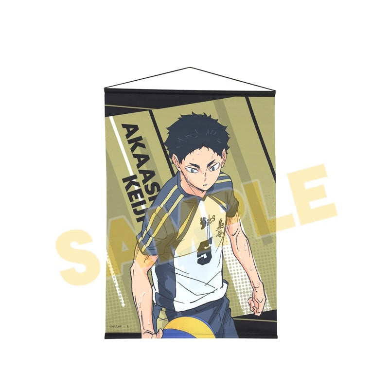 (Goods - Tapestry) Haikyu!! Tapestry (feat. Exclusive Art) Keiji Akaashi