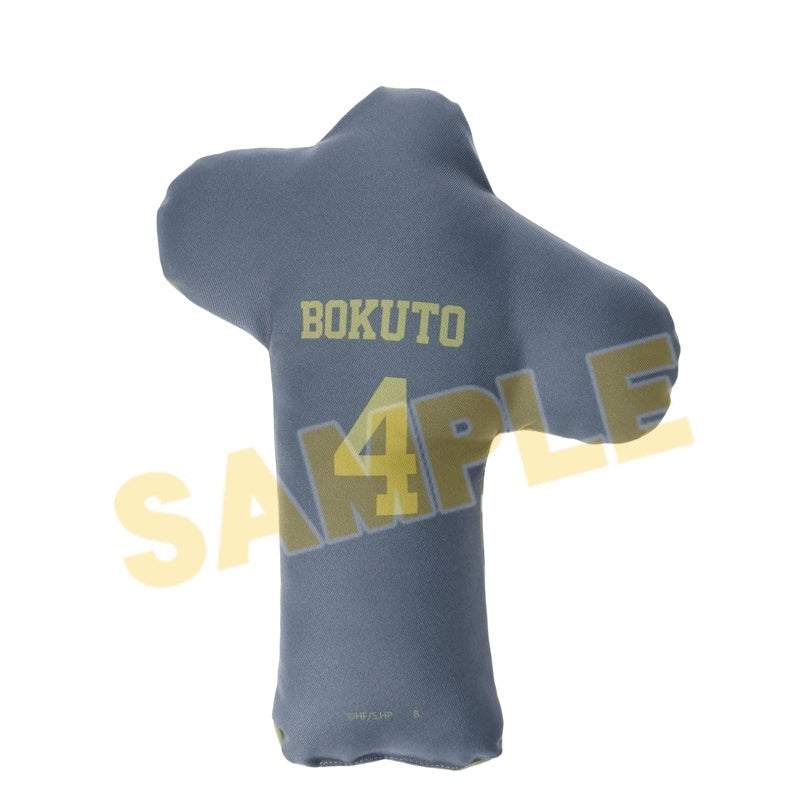 (Goods - Cushion) Haikyu!! Die-cut Mini Cushion (feat. Exclusive Art) Kotaro Bokuto
