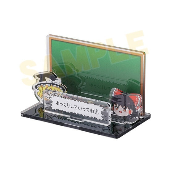 (Goods - Acrylic Stand) Touhou Project Message Acrylic Stand Take it easy!!!