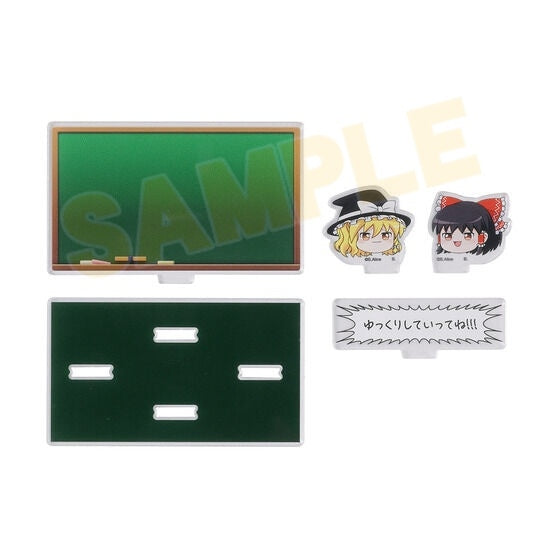 (Goods - Acrylic Stand) Touhou Project Message Acrylic Stand Take it easy!!!