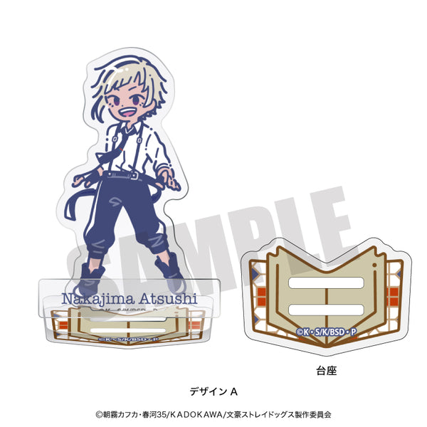 ATSUSHI品 Bungo Stray Dogs] RetoPop Acrylic Stand /Nakajima | animate USA