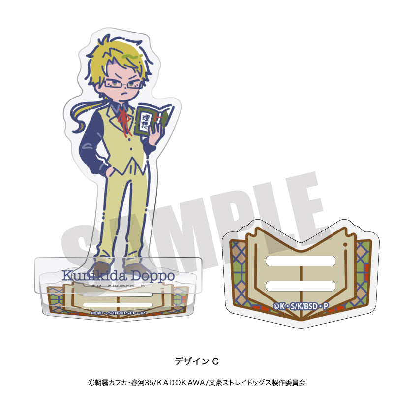(Goods - Acrylic Stand) [Bungo Stray Dogs] RetoPop Acrylic Stand /C. Doppo Kunikida