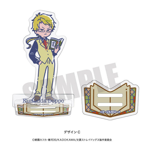 Bungo Stray Dogs] RetoPop Acrylic Stand /Kunikida | animate USA
