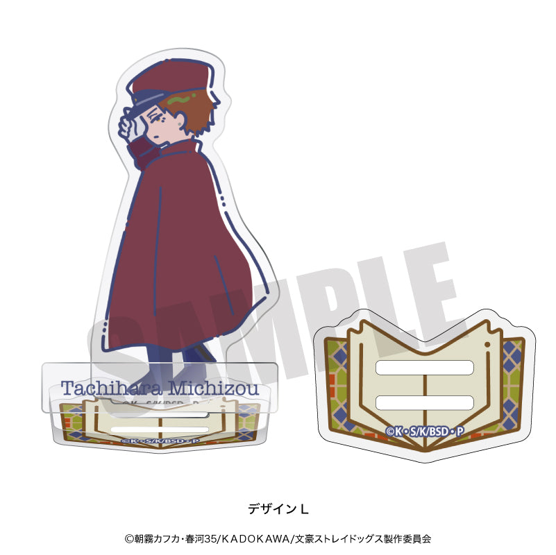 (Goods - Acrylic Stand) [Bungo Stray Dogs] RetoPop Acrylic Stand /L. Michizo Tachihara