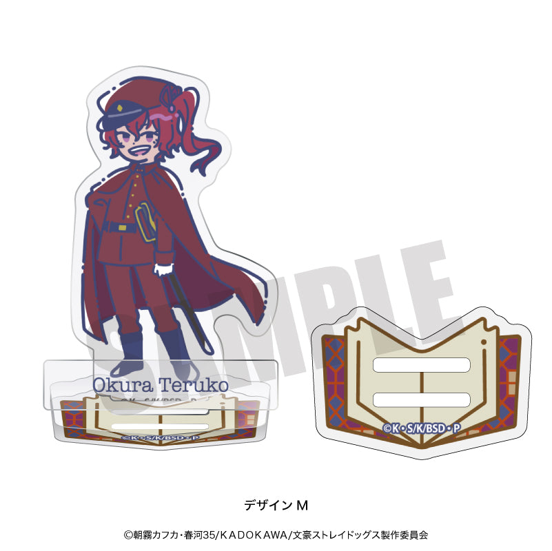 (Goods - Acrylic Stand) [Bungo Stray Dogs] RetoPop Acrylic Stand /M. Teruko Okura