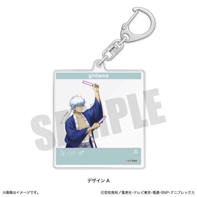 [Gintama] Otsu Arc Ver. / Acrylic Keychain A Gintoki Sakata