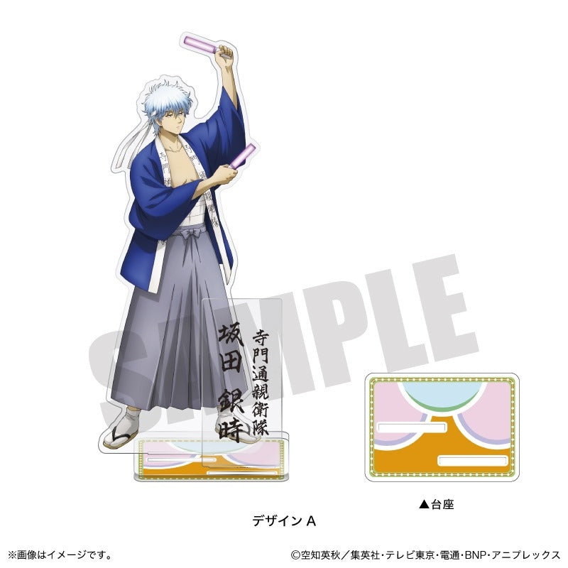(Goods - Acrylic Stand) [Gintama] Otsu Arc Ver. / Acrylic Stand A Gintoki Sakata