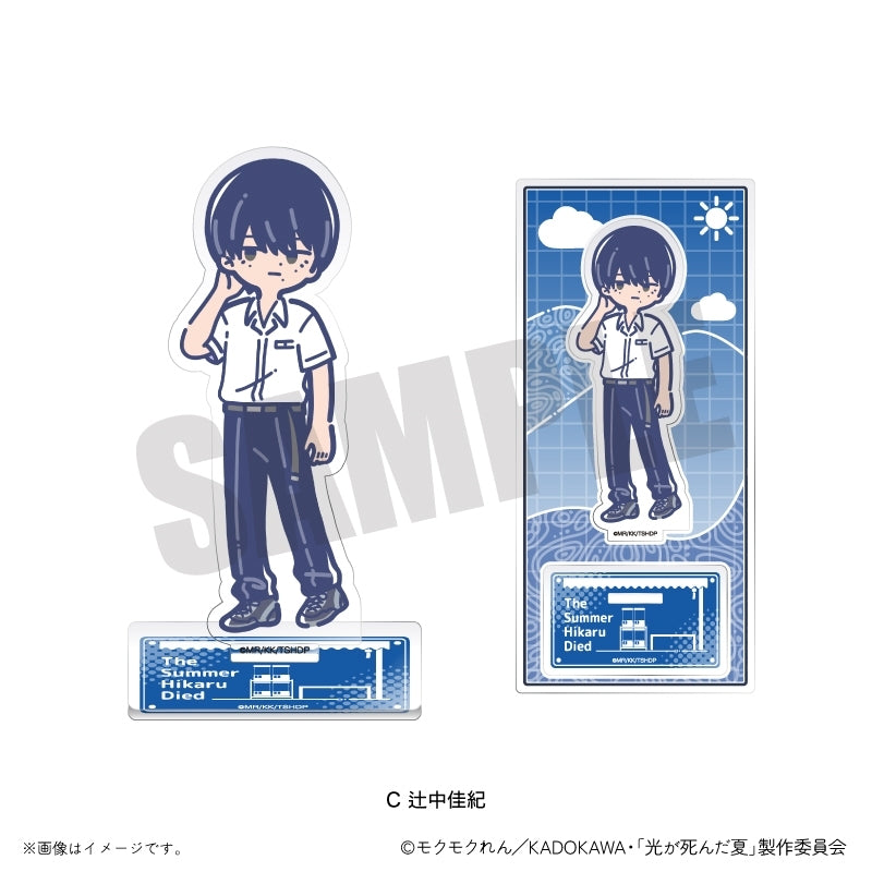 (Goods - Acrylic Stand) TV Anime The Summer Hikaru Died Retro Pop Acrylic Stand C Yoshiki Tsujinaka