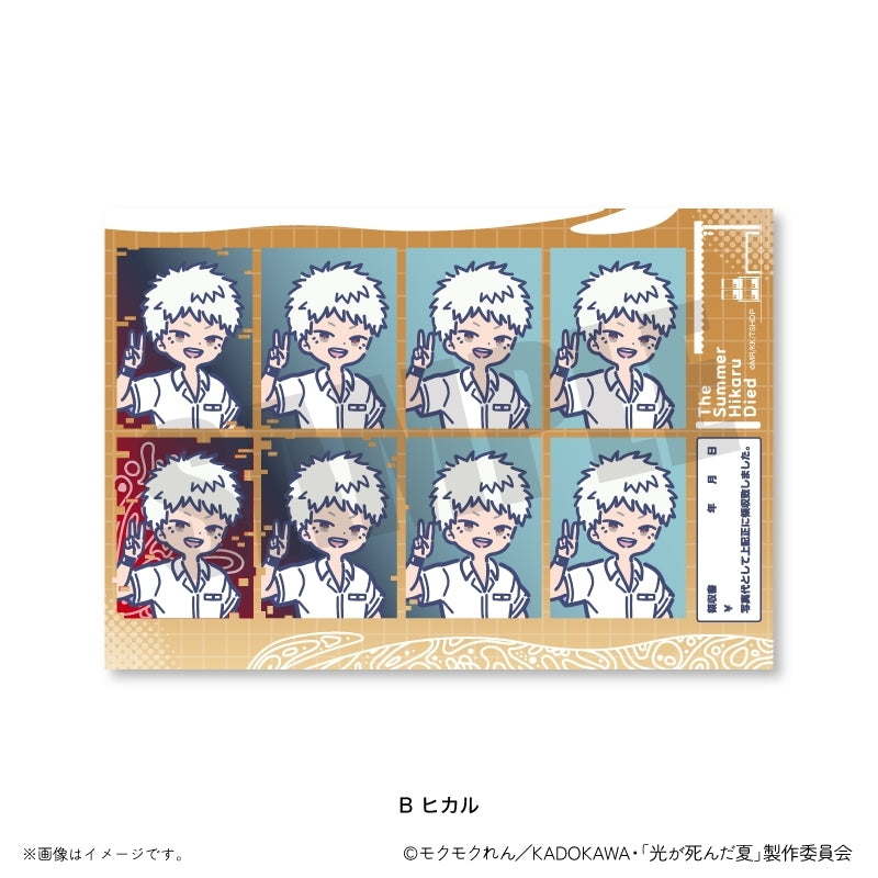 (Goods - Sticker) TV Anime The Summer Hikaru Died Retro Pop ID Photo Style Sticker B Hikaru