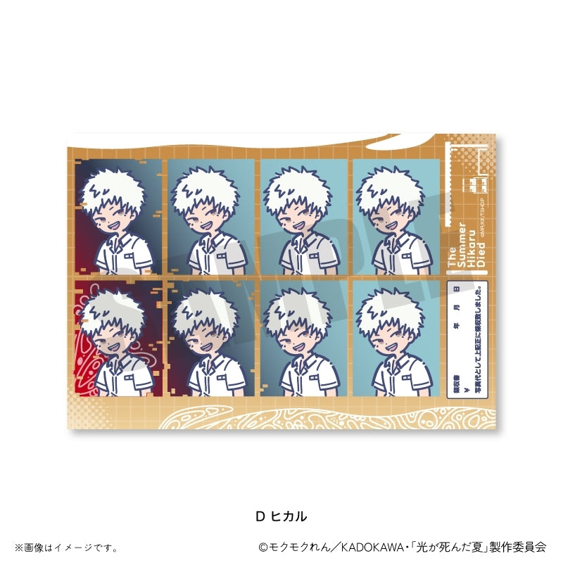 (Goods - Sticker) TV Anime The Summer Hikaru Died Retro Pop ID Photo Style Sticker D Hikaru