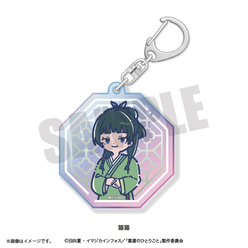 (Goods - Keychain) TV Anime The Apothecary Diaries Retro Pop Iridescent Acrylic Keychain Maomao