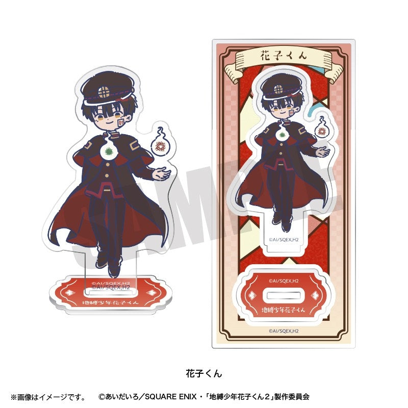 (Goods - Acrylic Stand) TV Anime Toilet-Bound Hanako-Kun 2 Retro Pop Acrylic Stand Hanako-kun