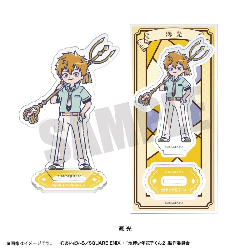 (Goods - Acrylic Stand) TV Anime Toilet-Bound Hanako-Kun 2 Retro Pop Acrylic Stand Kou Minamoto