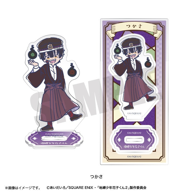 (Goods - Acrylic Stand) TV Anime Toilet-Bound Hanako-Kun 2 Retro Pop Acrylic Stand Tsukasa