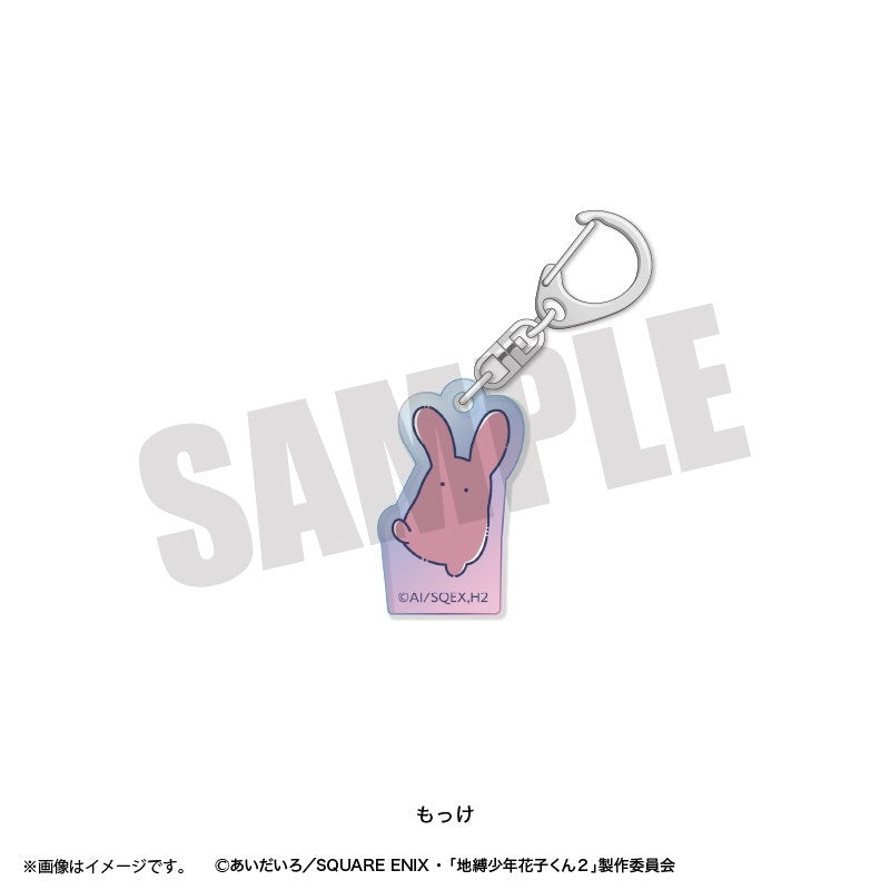 (Goods - Keychain) TV Anime Toilet-Bound Hanako-Kun 2 Retro Pop Iridescent Acrylic Keychain Mokke