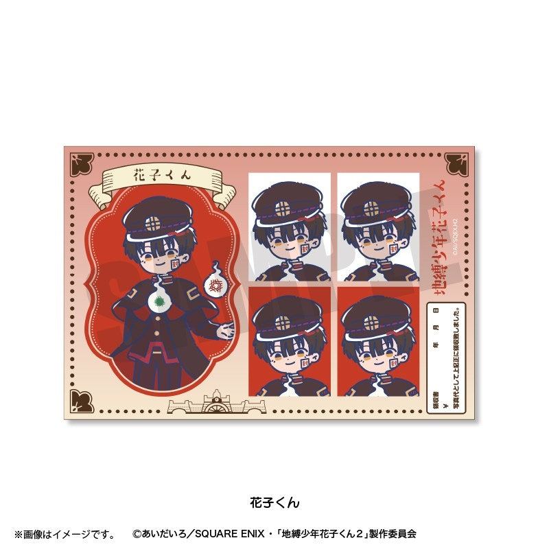 (Goods - Sticker) TV Anime Toilet-Bound Hanako-Kun 2 Retro Pop ID Card Style Sticker Hanako-kun