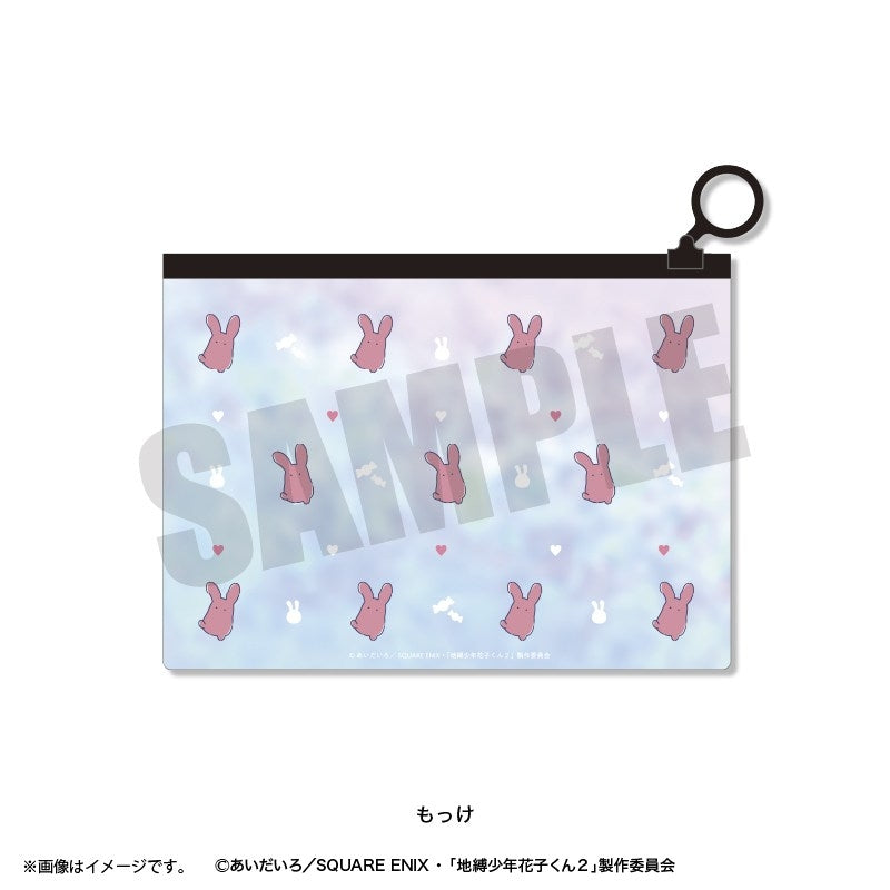 (Goods - Pouch) TV Anime Toilet-Bound Hanako-Kun 2 Retro Pop Iridescent Pouch Mokke