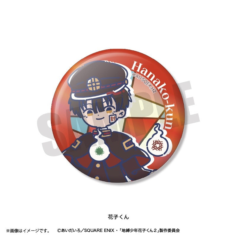 (Goods - Badge) TV Anime Toilet-Bound Hanako-Kun 2 Retro Pop Iridescent Button Badge (Blind Box -Single)