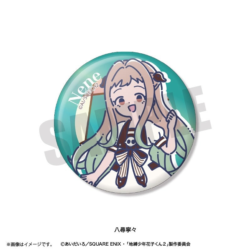 (Goods - Badge) TV Anime Toilet-Bound Hanako-Kun 2 Retro Pop Iridescent Button Badge (Blind Box -Single)