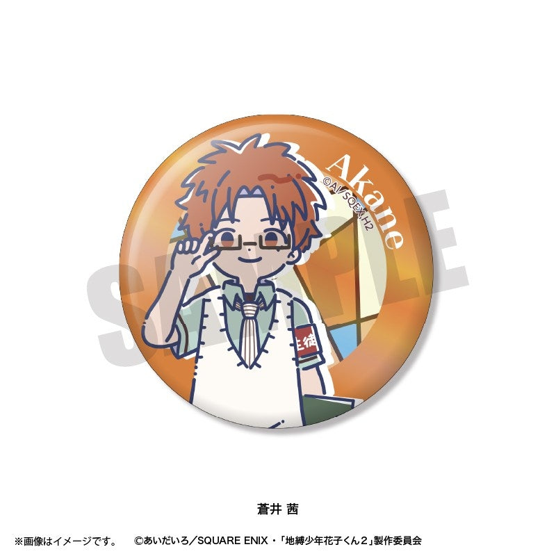 (Goods - Badge) TV Anime Toilet-Bound Hanako-Kun 2 Retro Pop Iridescent Button Badge (Blind Box -Single)